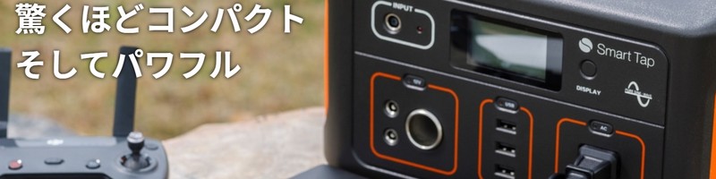 �|�[�^�u���d���@PowerArQ���T�C�g